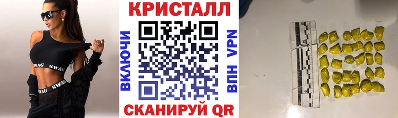Amphetamine VHQ Белая Холуница