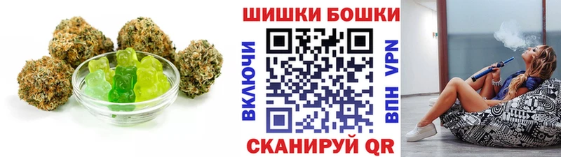 Canna-Cookies марихуана  цены наркотик  Белая Холуница 