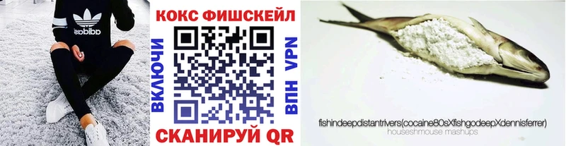 закладки Белая Холуница COCAIN 97%