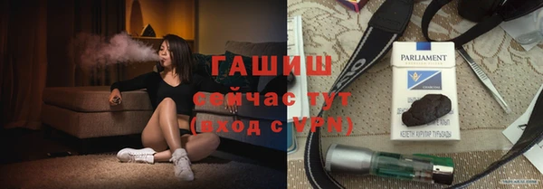 каннабис Аркадак