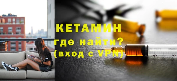 марки nbome Армянск