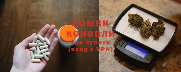 марки nbome Армянск