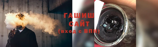 каннабис Аркадак