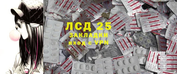 марки nbome Армянск