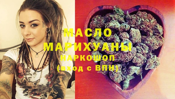 каннабис Аркадак