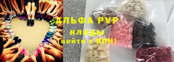 марки nbome Армянск