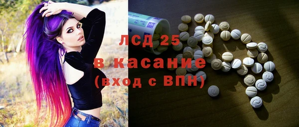 каннабис Аркадак