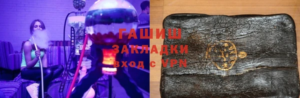 каннабис Аркадак