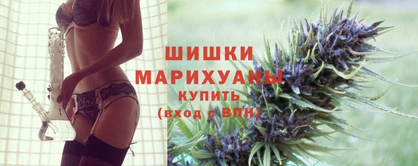 марки nbome Армянск