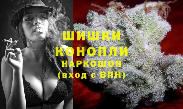 марки nbome Армянск