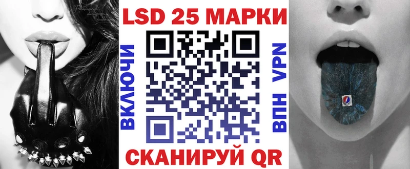 сайты даркнета клад  наркотики  блэк спрут ONION  Белая Холуница  Наркотические марки 1,5мг 