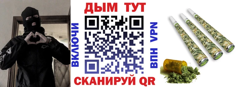 Марихуана THC 21%  mega   Белая Холуница 